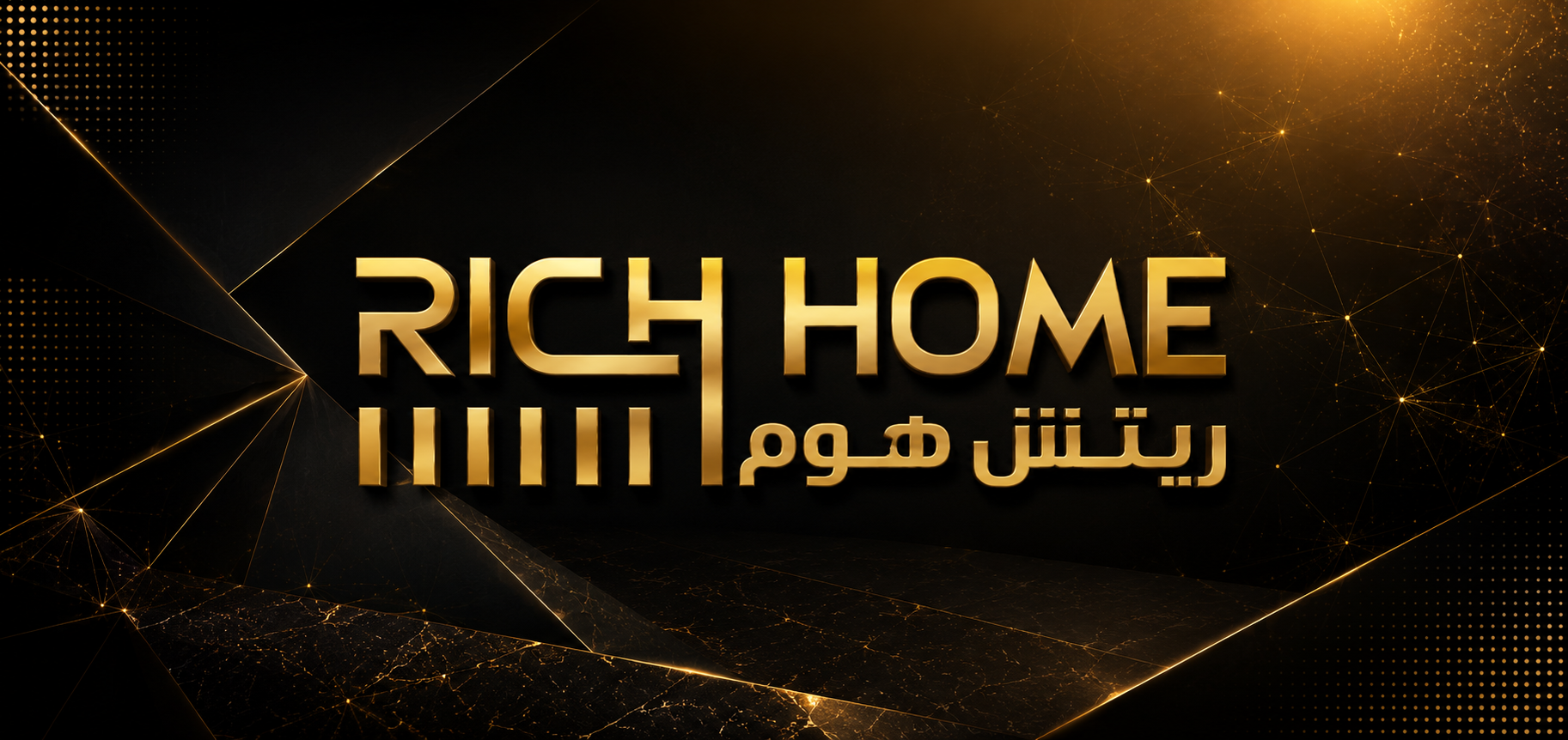 Rich Home Egypt Case Study
