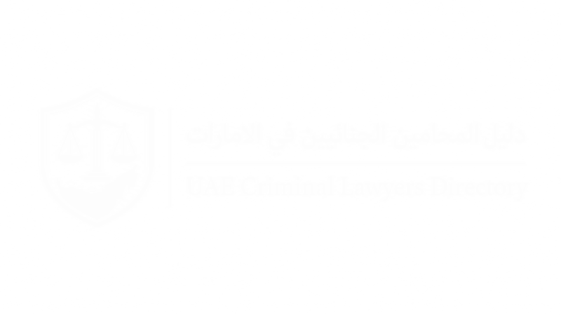 Criminal Law Firm Logo